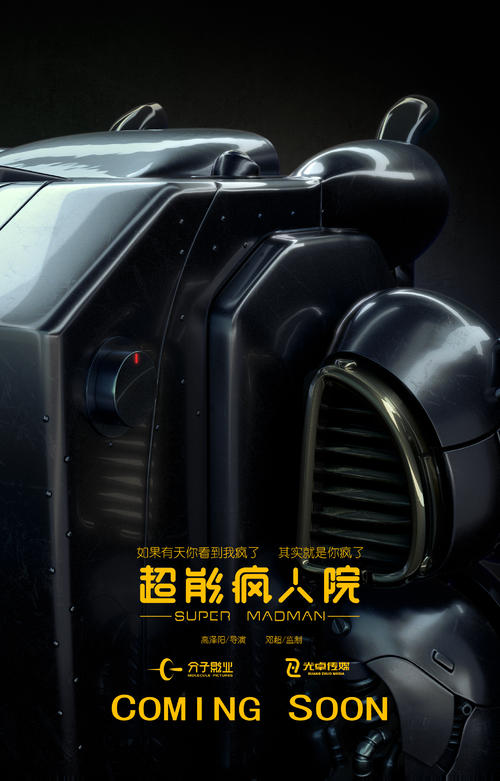 欧扎克基督学院文凭毕业证怎么购买